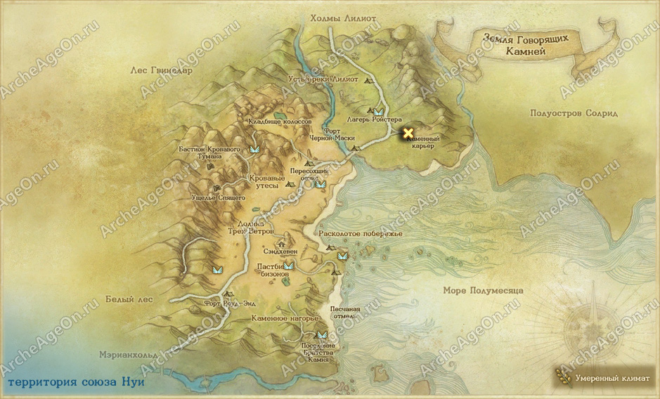 Карта досок объявлений земли Говорящих Камней в ArcheAge