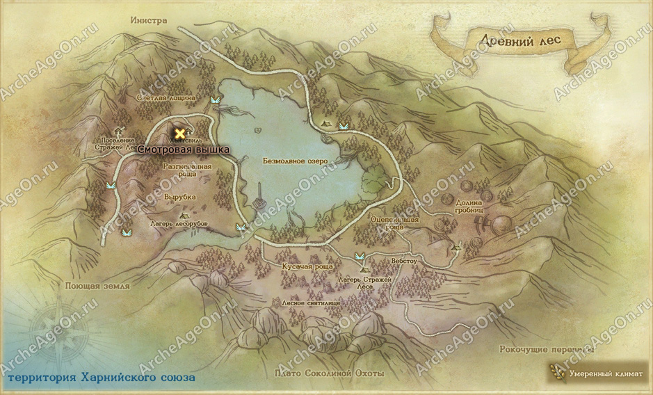 Смотровая вышка Хантсвиля в Древнем лесу в ArcheAge (карта)