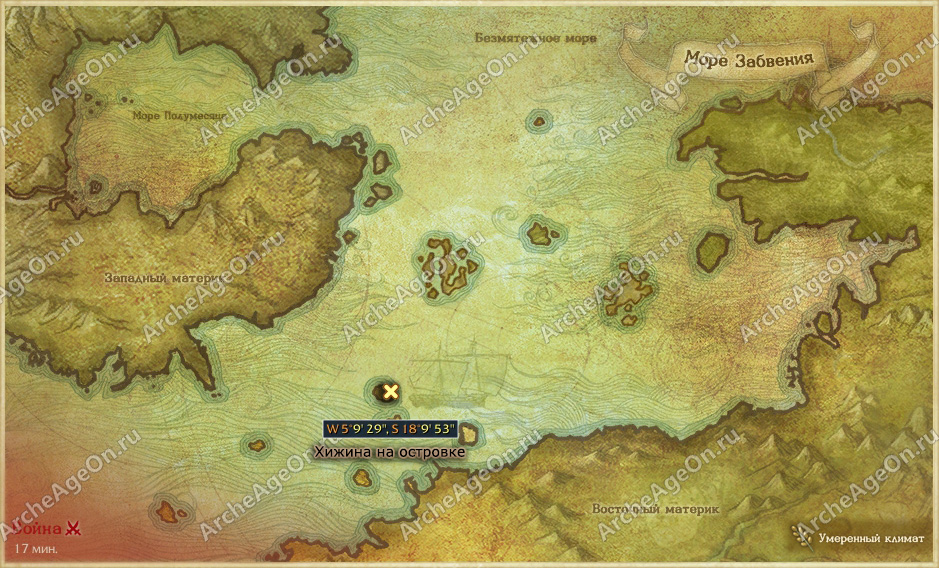 Хижина на островке в море ArcheAge (карта)