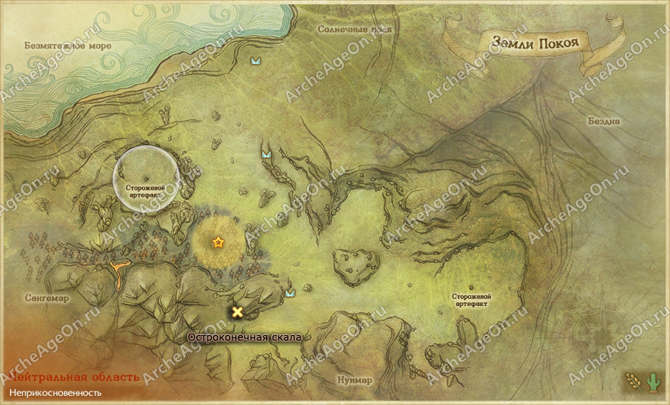 Остроконечная скала земель Покоя в ArcheAge (карта)