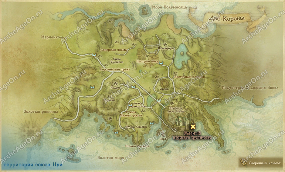 Старый причал крепости Двух Корон в ArcheAge (карта)