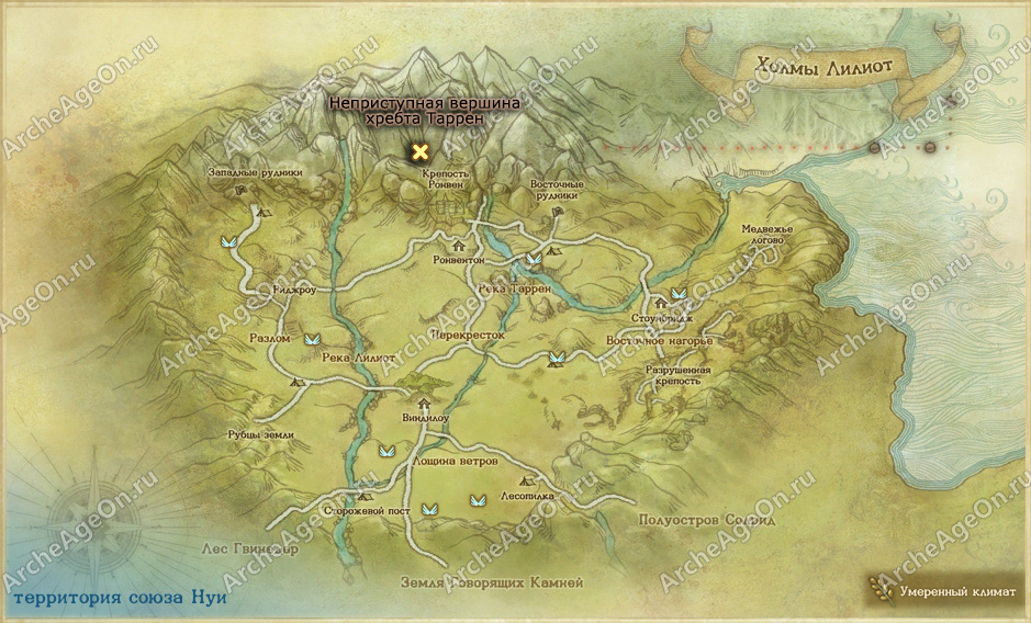 Вершина хребта Таррен на холмах Лилиот в ArcheAge (карта)