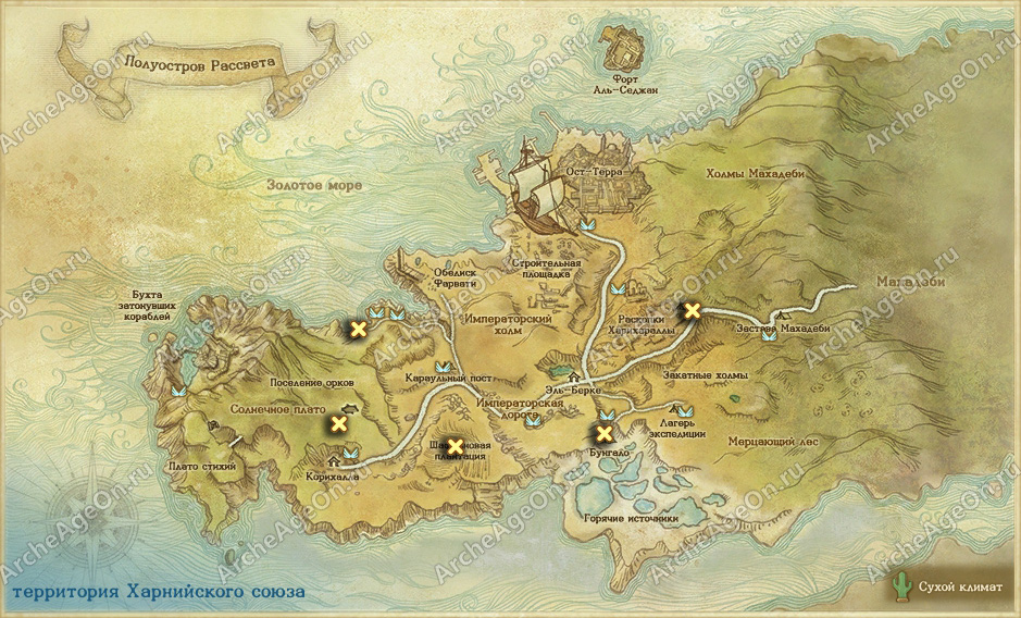 Карта досок объявлений на полуострове Рассвета в ArcheAge
