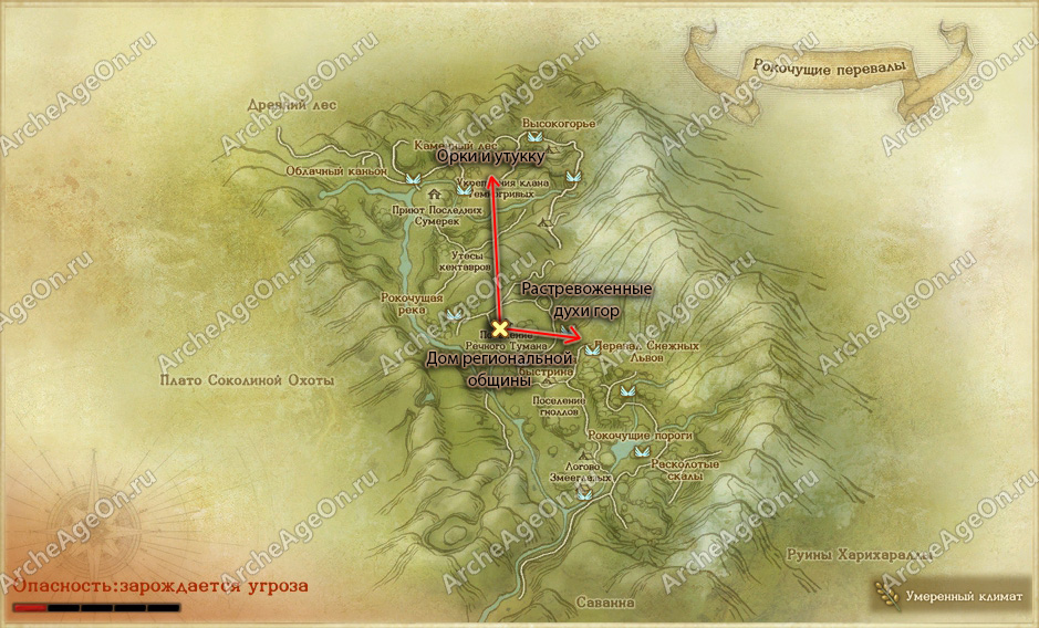 Карта досок объявлений в Рокочущих перевалах ArcheAge