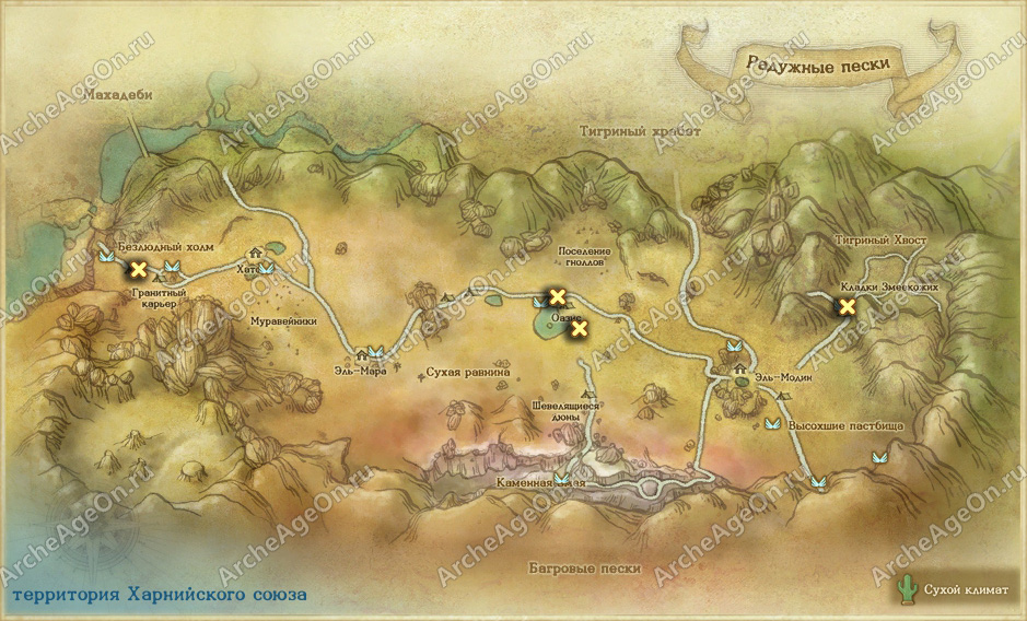 Карта досок объявлений в Радужных песках ArcheAge