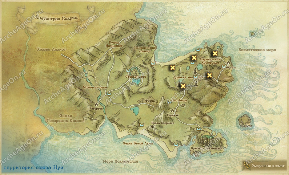 Карта досок объявлений на полуострове Солрид в ArcheAge