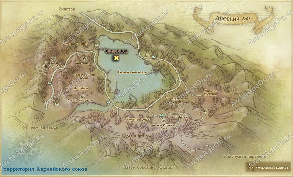 Островок посреди Безмолвного озера в Древнем лесу в ArcheAge (карта)