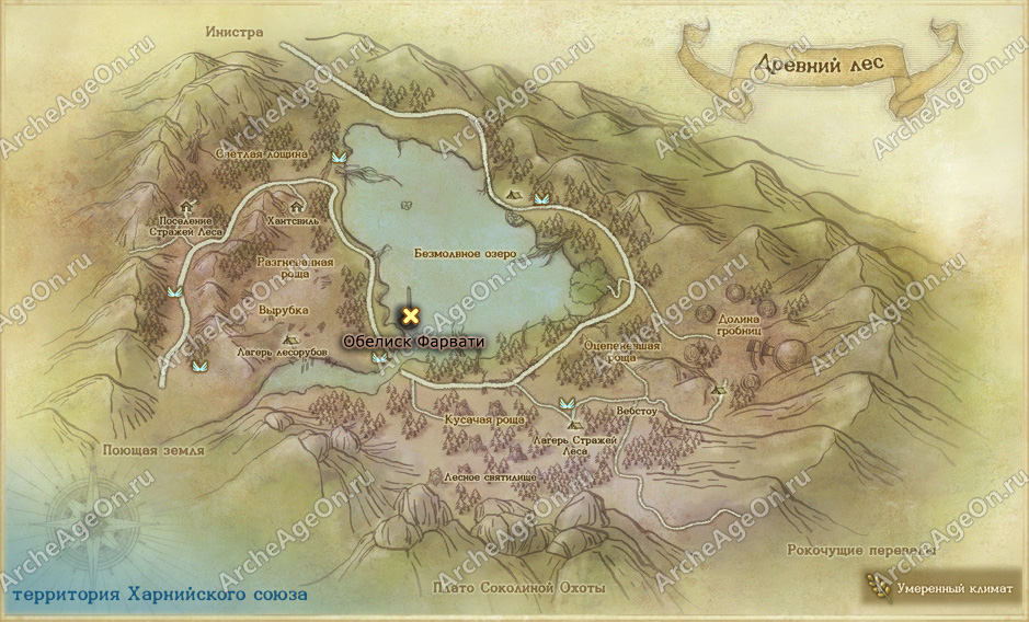Обелиск Фарвати в Древнем лесу в ArcheAge (карта)