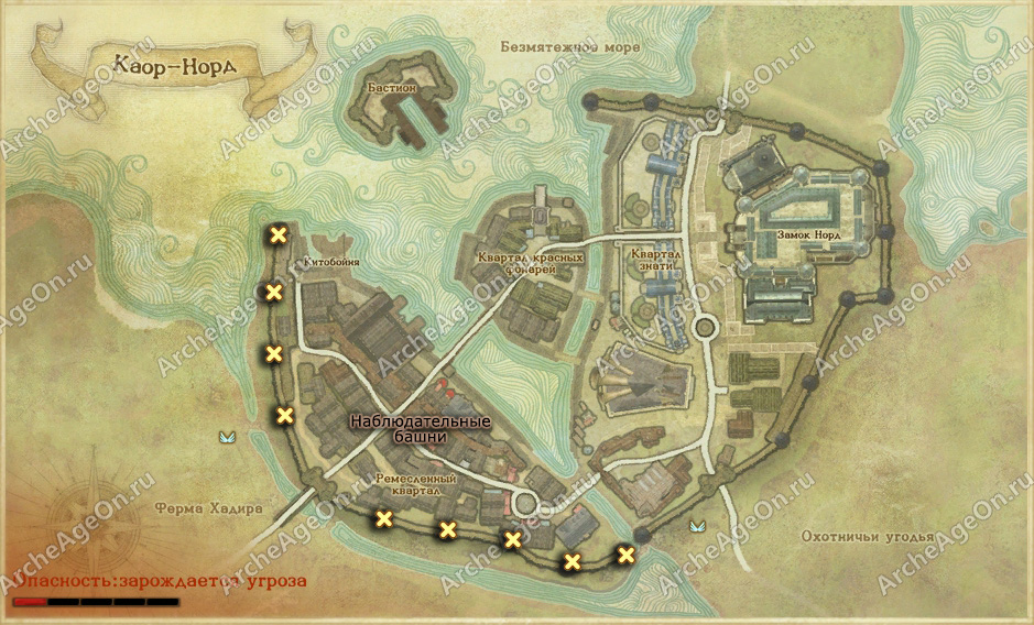 Наблюдательная башня Каор-Норда в Инистре ArcheAge (карта)