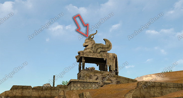Осмотреть статую грифона на полуострове Рассвета в Архейдж