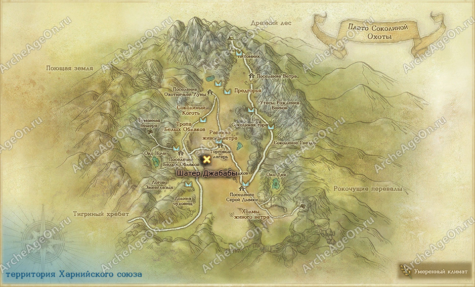 Шатер Джабабы, короля изгоев в плато Соколиной Охоты в ArcheAge (карта)