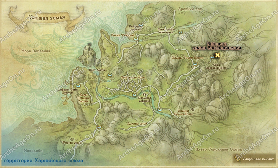 Вершина храма Вознесения в Поющей земле в ArcheAge (карта)