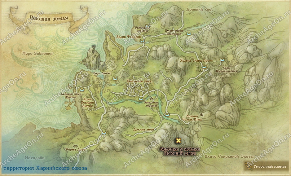 Беседка у истока Поющей реки в Поющей земле в ArcheAge (карта)