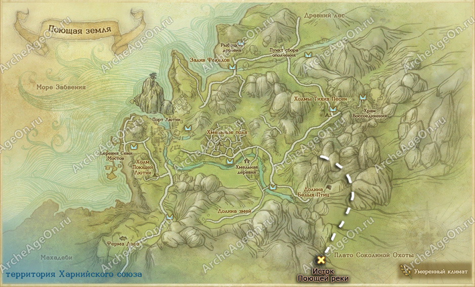 Исток поющей реки в Поющей земле в ArcheAge (карта)