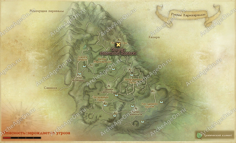 Крыша золотой беседки в руинах Харихараллы ArcheAge (карта)