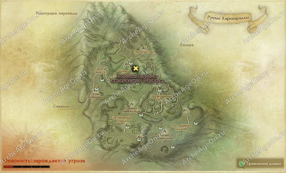 Вершина дворца императрицы Фарвати в руинах Харихараллы ArcheAge (карта)