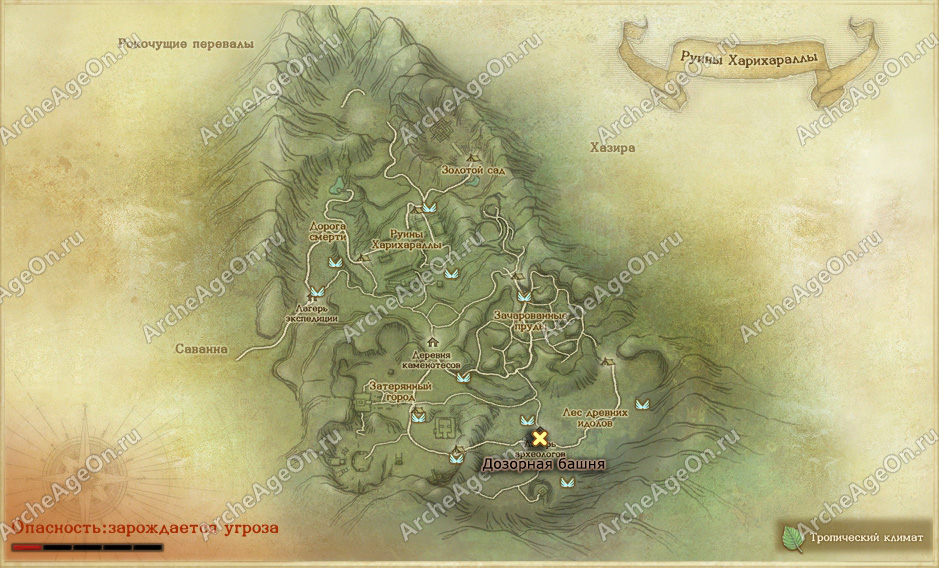 Дозорная башня у лагеря археологов в руинах Харихараллы ArcheAge (карта)
