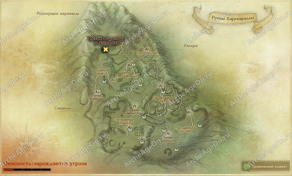 Исток водопада у эшафота в руинах Харихараллы ArcheAge (карта)