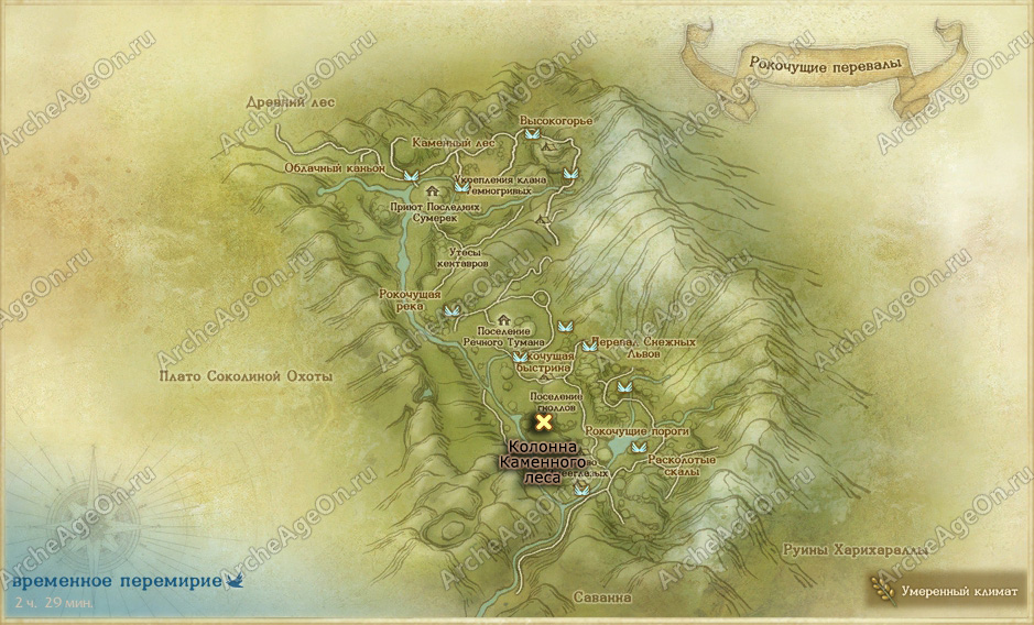Одна из колонн Каменного леса в Рокочущих перевалах в ArcheAge (карта)