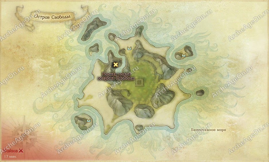 Горная гряда острова Свободы в море ArcheAge (карта)
