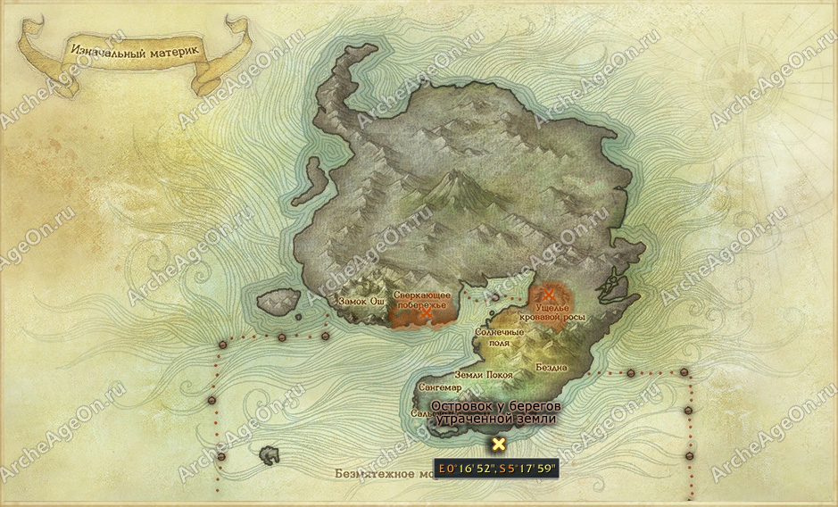 Островок у берегов утраченной земли в море ArcheAge (карта)