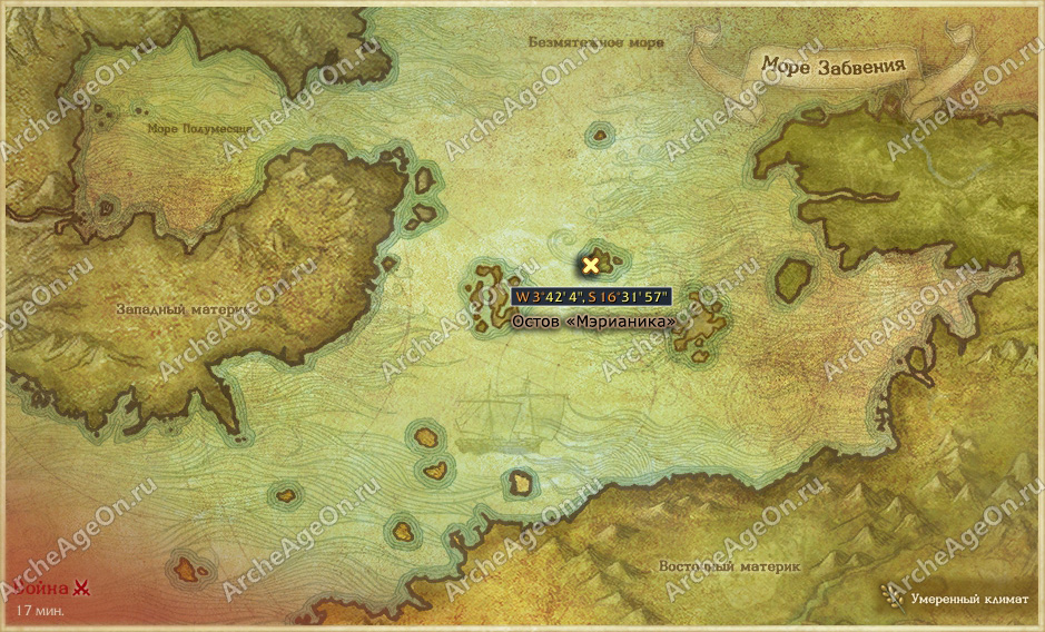 Остров Мэрианика в ArcheAge (карта)