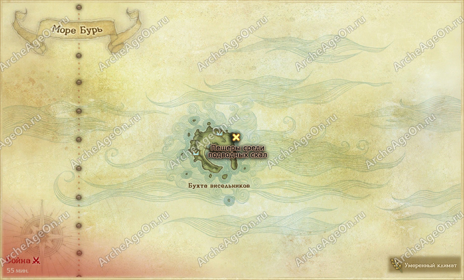 Пещеры среди подводных скал в море Бурь в ArcheAge (карта)