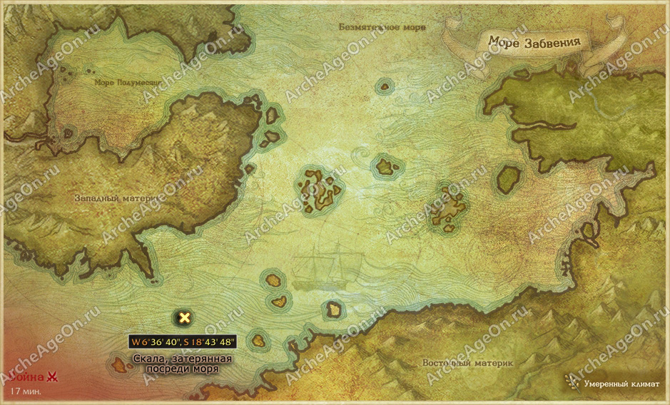 Скала, затерянная посреди моря в ArcheAge (карта)