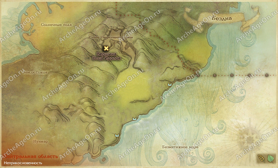 Вершина Отца Идолов в Бездне ArcheAge (карта)