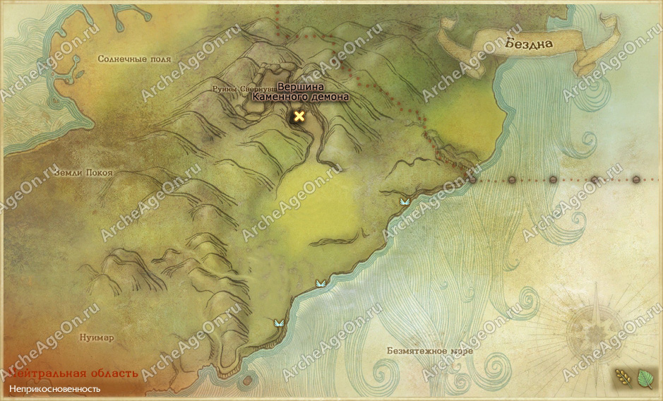 Вершина каменного демона в Бездне ArcheAge (карта)