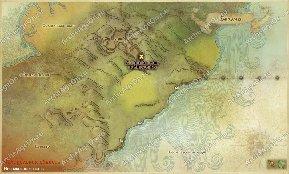 Удобный пункт наблюдения за руинами в Бездне ArcheAge (карта)