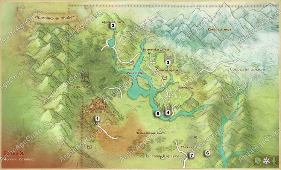 Карта исследований Ирамийского хребта (Ирамканда) в ArcheAge