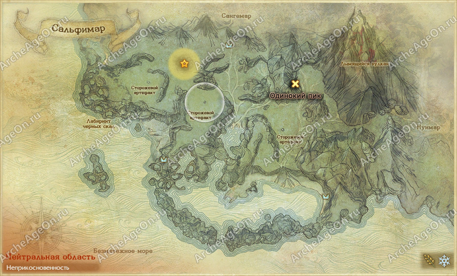 Одинокий пик в Сальфимаре ArcheAge (карта)