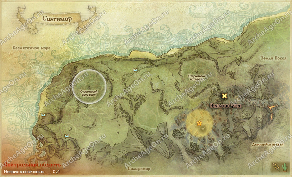 Ведьмин утес в Сангемаре ArcheAge (карта)