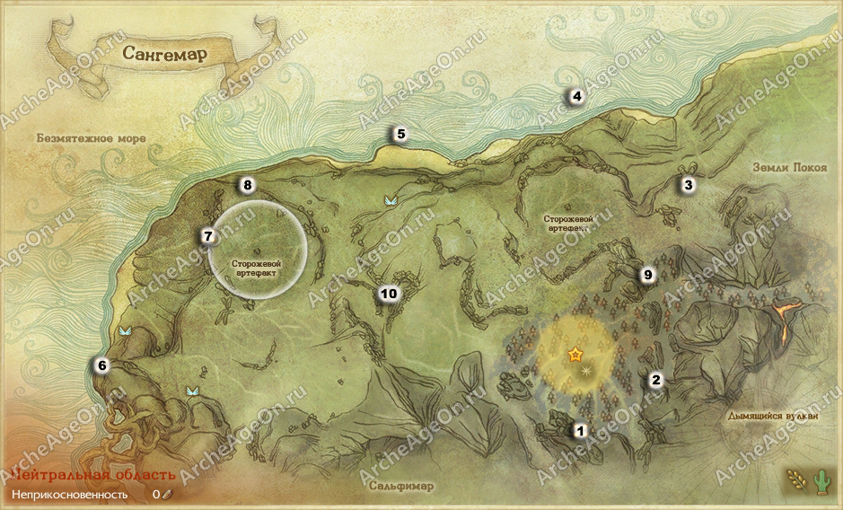 Карта исследований Сангемара в ArcheAge