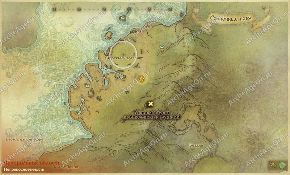 Удобный пункт наблюдения за руинами в Солнечных полях ArcheAge (карта)