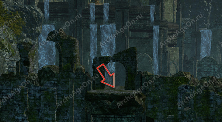 Найти обрушенный балкон замка Ош в Архейдж