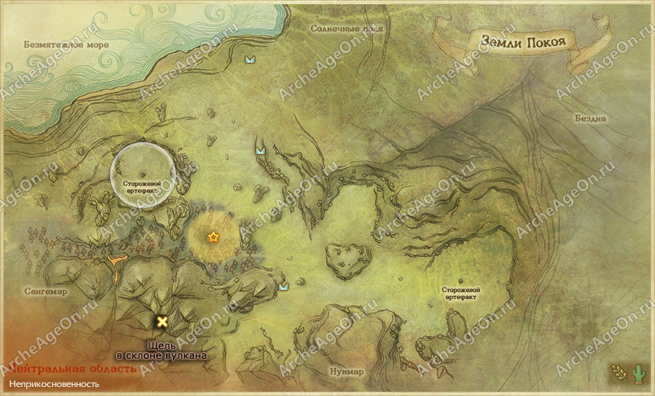 Щель в склоне вулкана в землях Покоя в ArcheAge (карта)