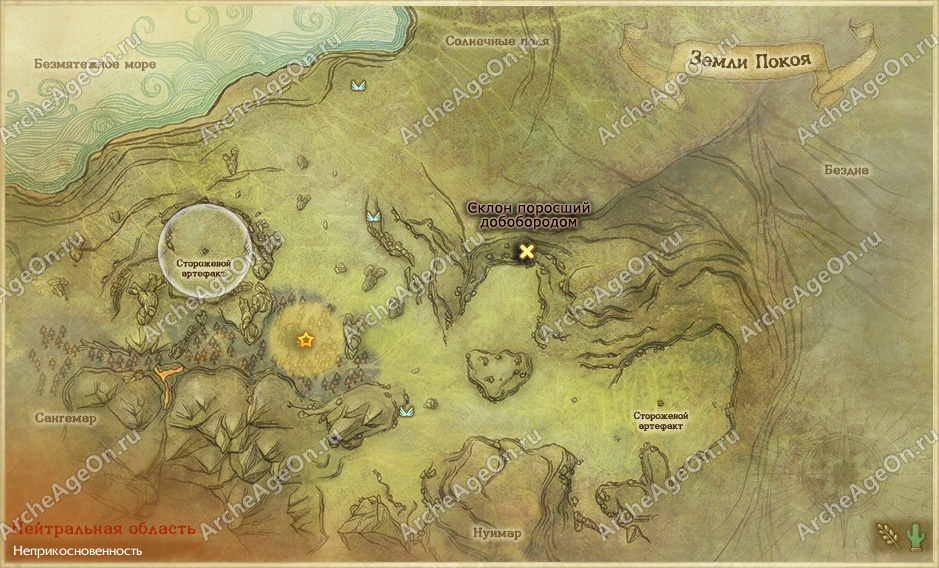 Склон, поросший дыбобородом в землях Покоя в ArcheAge (карта)