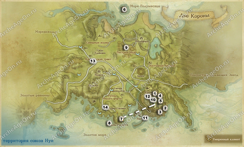 Карта достижений-исследований в Двух Коронах ArcheAge
