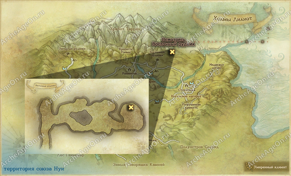 Восточный рудник герцога Ронвена на холмах Лилиот в ArcheAge (карта)
