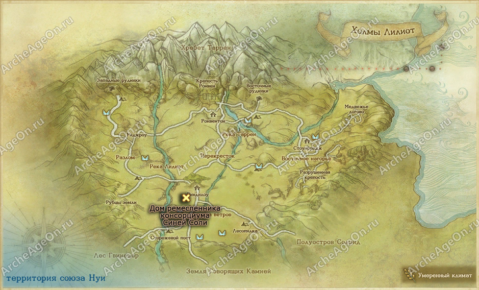 Дом ремесленника консорциума Синей Соли на холмах Лилиот в ArcheAge (карта)