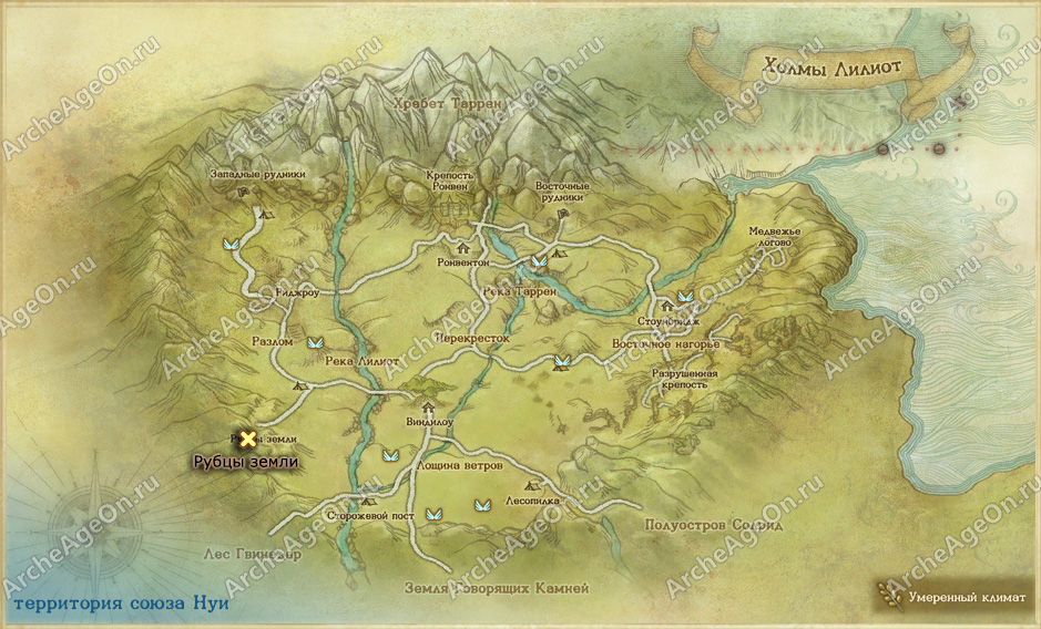 Рубцы земли на холмах Лилиот в ArcheAge (карта)