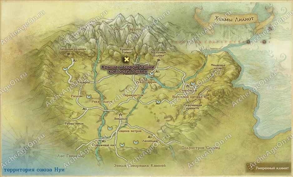 Крыша часовой башни крепости Ронвен на холмах Лилиот в ArcheAge (карта)