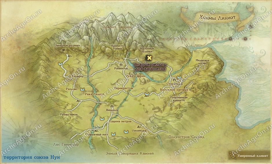 Старые рельсы для вагонеток на холмах Лилиот в ArcheAge (карта)