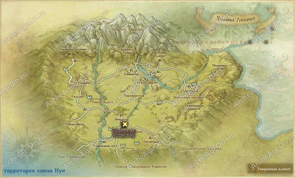 Крыша мельницы Виндилоу на холмах Лилиот в ArcheAge (карта)