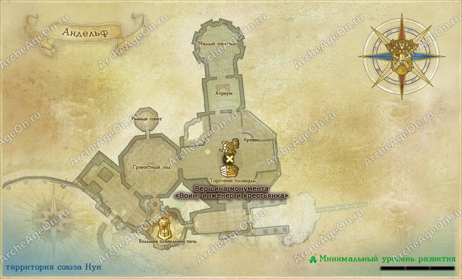 Вершина памятника, созданного Вероникой Флиген в Морозной гряде ArcheAge (карта)
