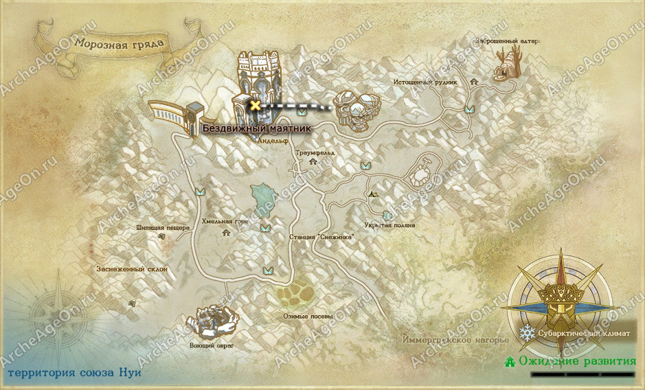 Маятник Шатигона в Морозной гряде ArcheAge (карта)