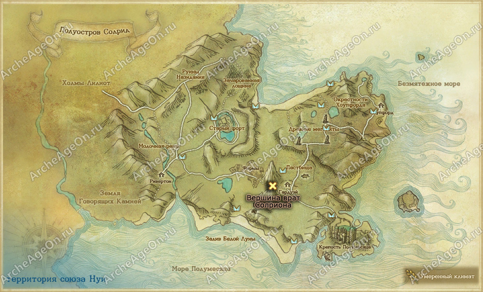 Забраться на вершину врат Солриона в ArcheAge (карта)