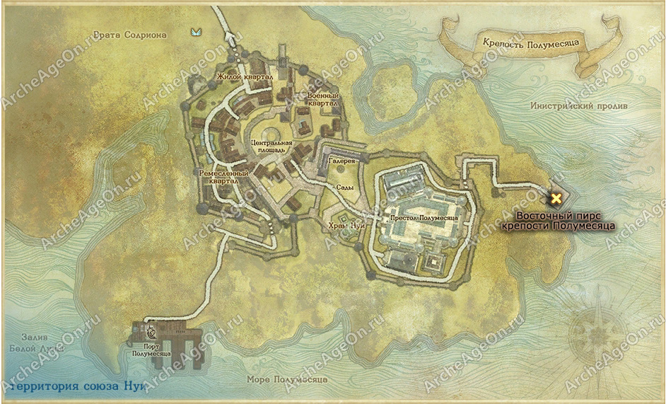 Осмотреть восточный пирс крепости Полумесяца на полуострове Солрид в ArcheAge (карта)